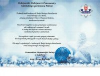 zdjęcie przedstawia kartkę świąteczną z życzeniami dla policjantów pracowników cywilnych od komendanta wojewódzkiego