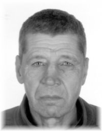 zdjęcie przedstawia zaginionego mężczyznę, twarz szczupła.