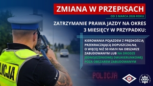 policjant przy radiowozie po prawej tekst